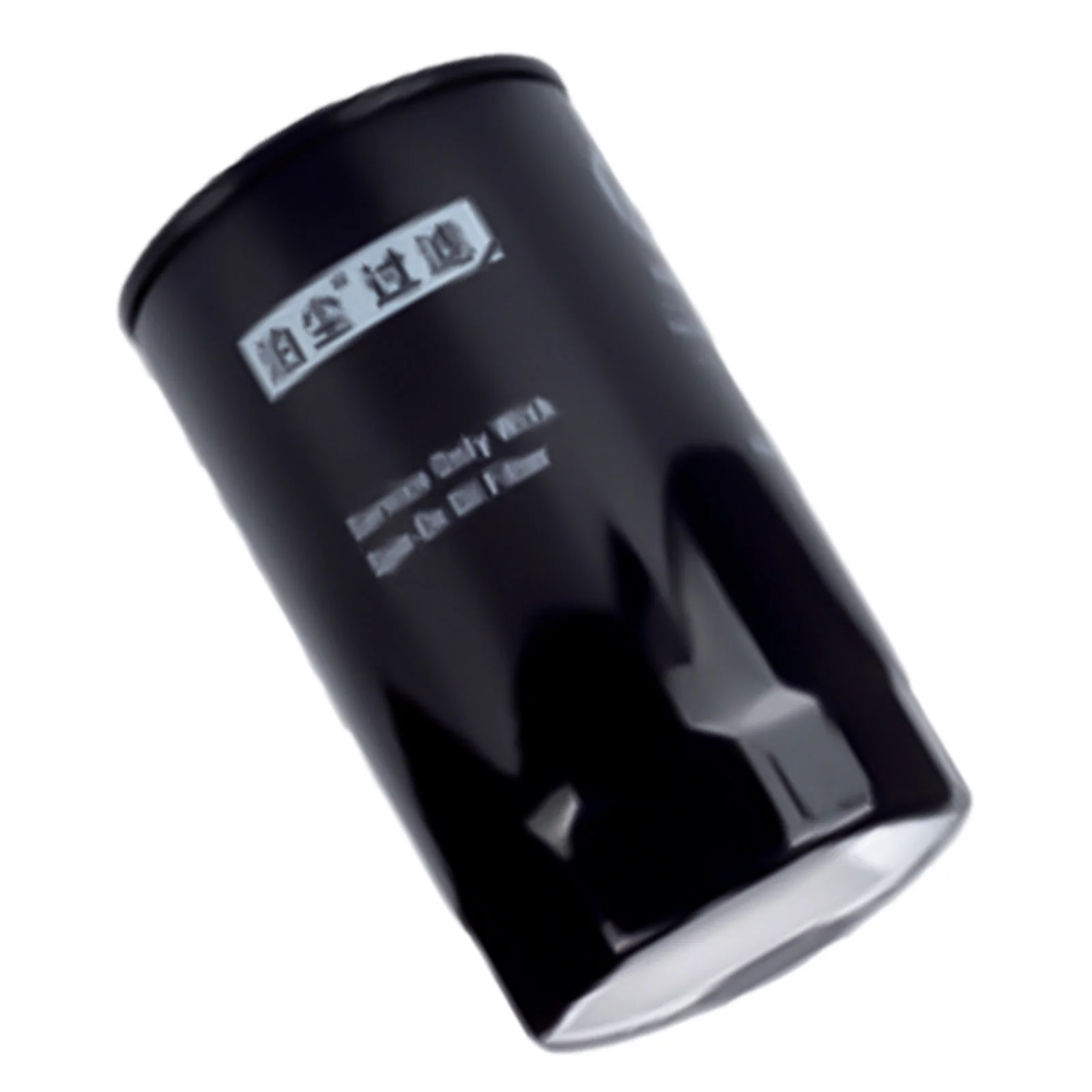

Oil Filter CJ-608X For Hitachi EX200 EX200-1 EX200-1 EX200-2 EX200-3 EX200-5 EX220 EX220-1 EX220-2 EX220-3 EX225USRLC ZX225-6US