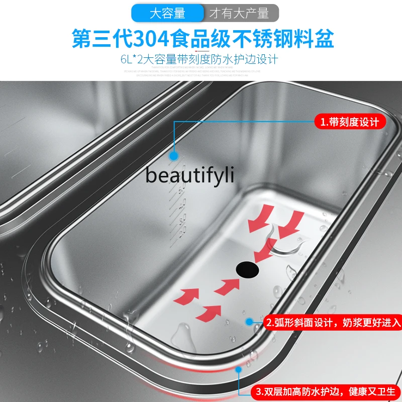 آلة الآيس كريم التجارية آلة الآيس كريم سطح المكتب الأوتوماتيكية بالكامل