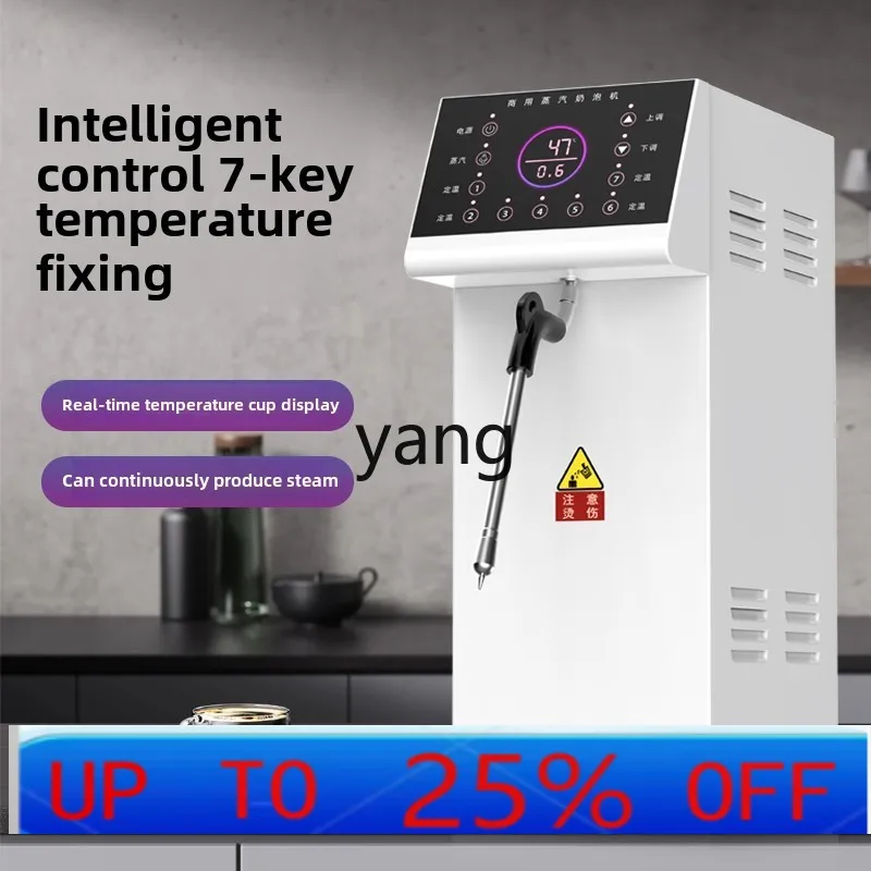 

CX automatic constant temperature steam engine commercial milk tea shop boiling water machine milk foam machine