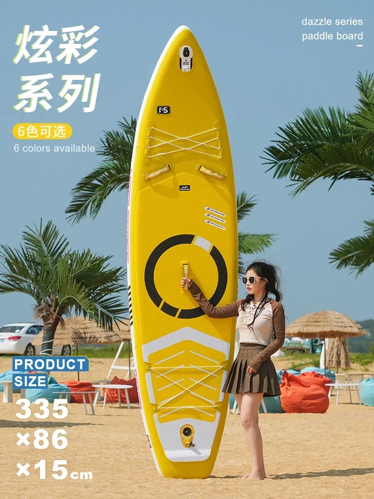 Inflatable Paddle Standing Surfboard Racing Pulp Board