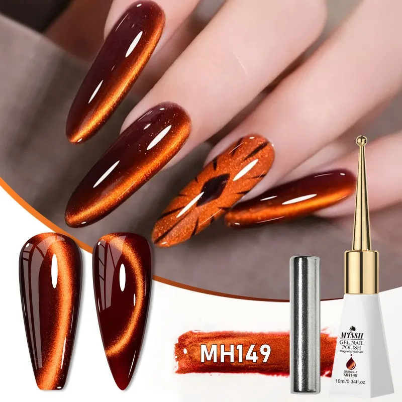 

10ml Golden Gems Cat Magnetic Gel Nail Polish With Magnet Rod Semi Permanent Soak Off UV LED Gel Varnish Nail Art Nail Supplies