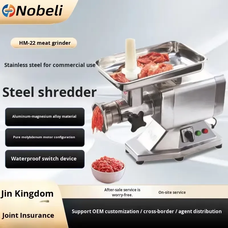 Commercial Stainless Steel Meat Grinder Automatic Large Capacity Multi Function Machine for Beef Ginger Garlic Pepper