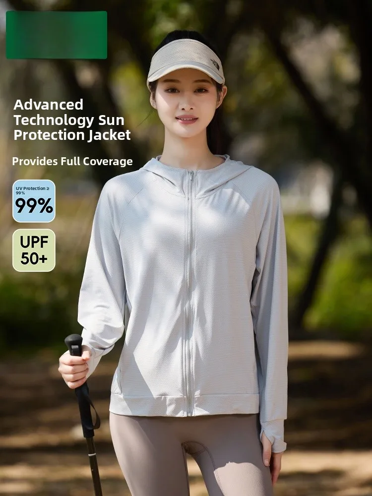 women's-ice-silk-uv-protection-clothing-light-breathable-summer-sporty-outerwear-loose-fit-long-sleeve-zipper-closure-coat
