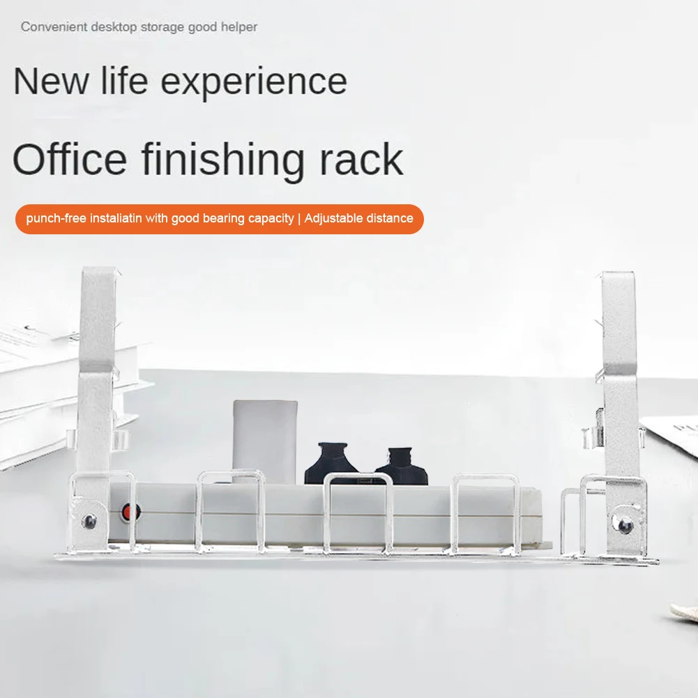 Металлический стеллаж для хранения под столом, лоток для управления кабелями, органайзер для кабеля для дома и офиса, кухонные аксессуары для хранения без пробивания отверстий