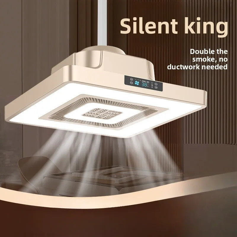 Chess room smoking lamp, straight air purifier mahjong machine lamp, library table smoking exhaust lamp