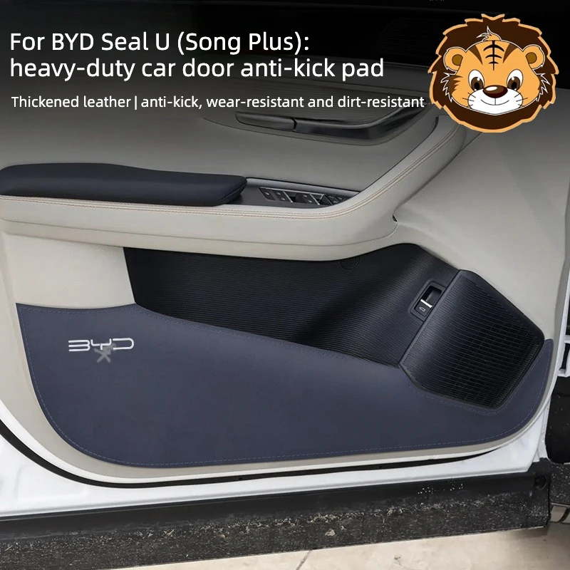 Leather Door Anti‑Kick Pad For BYD Seal U (Song Plus) Seal U DM‑i Door Panel Anti‑Scratch Protective Mat Interior Accessories