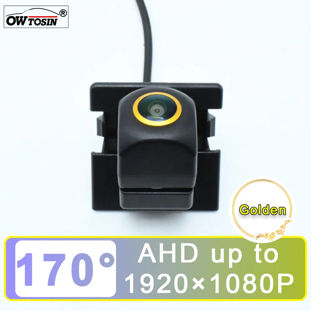 

170° Golden Lens AHD 1080P Vehicle Car Rear View Camera For Mazda 2 2016 2017 2018 Hatchback (5 Doors) Car Monitor