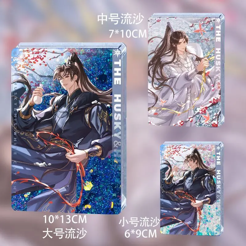 

Anime The Husky and His White Cat Shizun Mo Ran Chu Wanning Cosplay Cartoon Acrylic Quicksand Mahjong Card Brick Adorn Xmas Gift