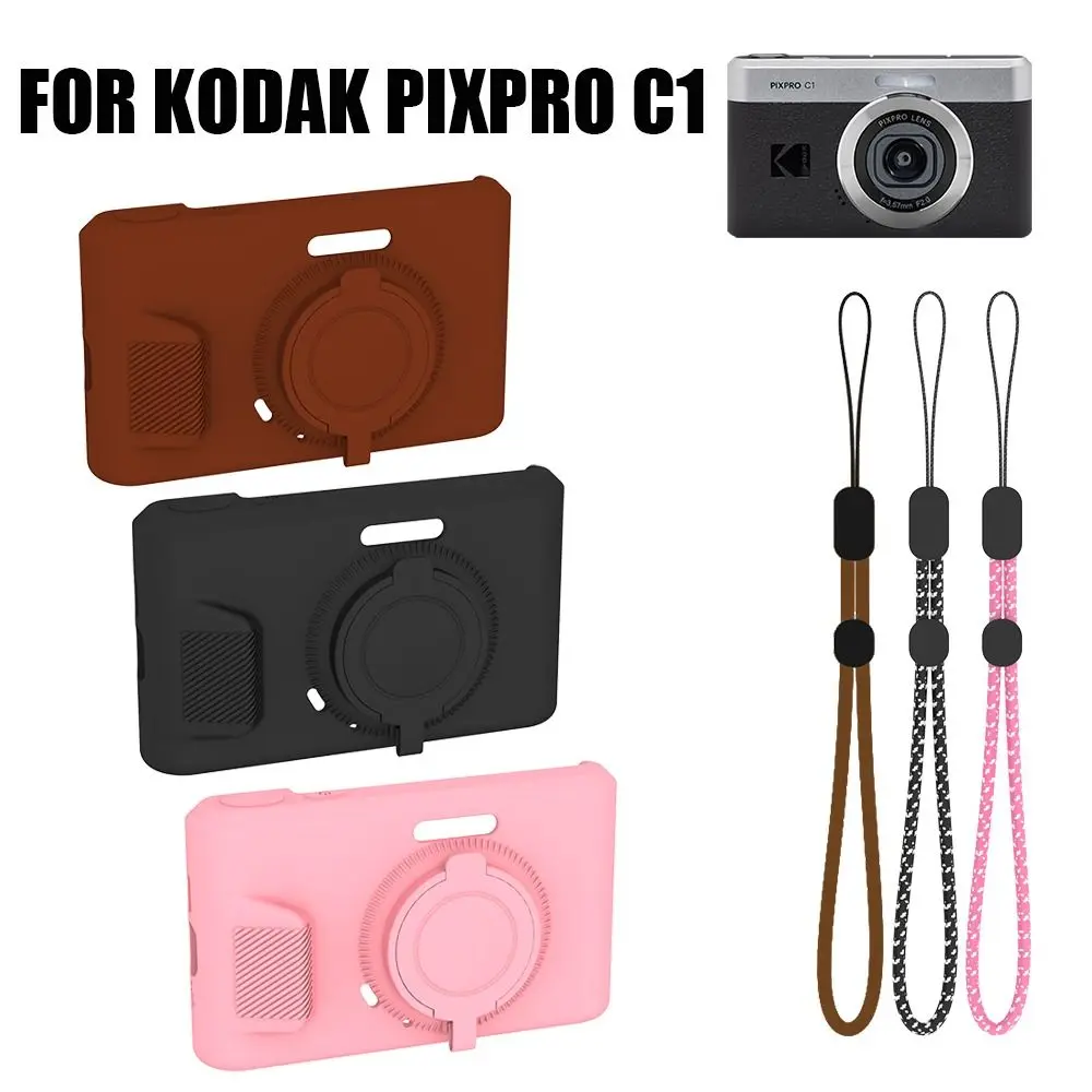 Silicone Camera Protective Case Shockproof with Lanyard Body Cover Anti-Scratch Skin Shell for KODAK PIXPRO C1