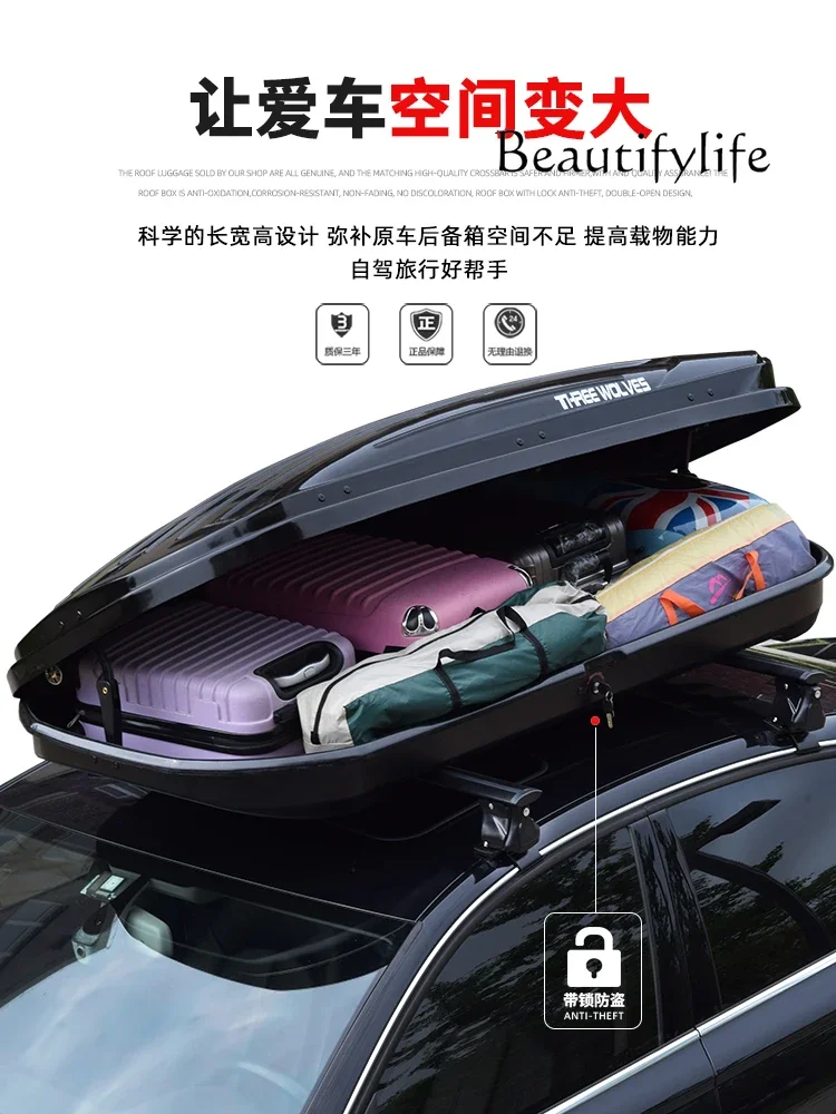 Car roof luggage car sedan hatchback general purpose car luggage rack special travel case