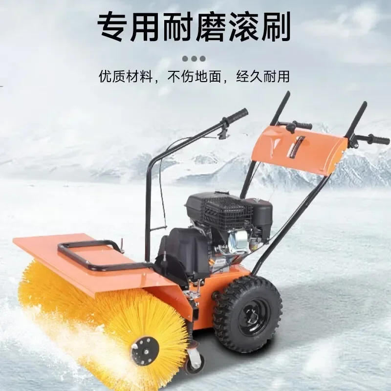 

Hand push Community Factory Municipal sanitation Outdoor road factory price