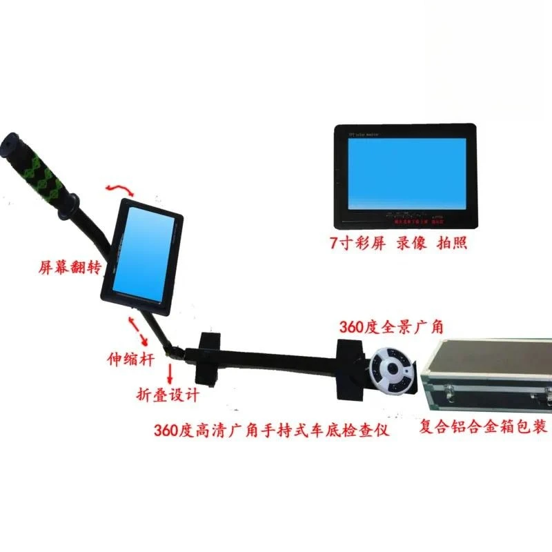 Video Undercar Detector Inspection Mirror for Vehicle Safety Check Portable Underbody Search Tool