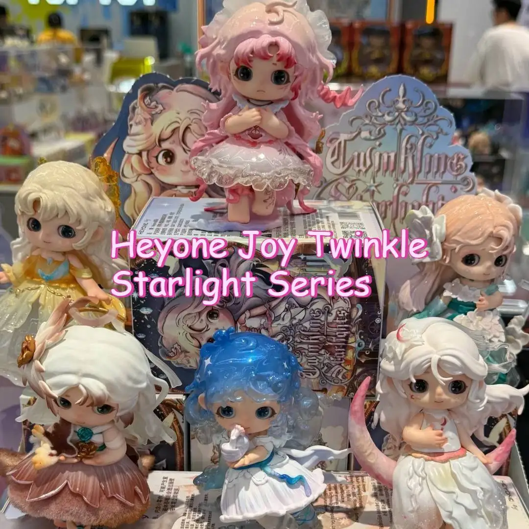 

Heyone Joy Twinkle Starlight Series слепая коробка модная кукла настольный орнамент модель куклы Коллекционная игрушка-сюрприз подарки