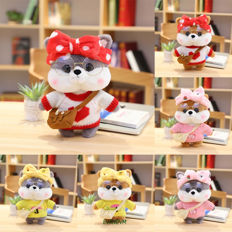 Kawaii Cartoon LaLafanfan 30cm Shiba Inu Dog Cosplay Plush Toy Stuffed Soft KawaiiAnimal Pillow Birthday Gift for Kids Children