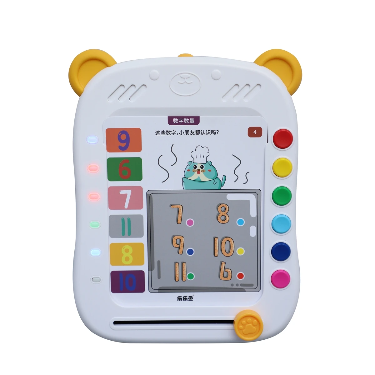 LELEYU Learning Machine Early Childhood Intelligent Learning Machine Electric Children'S Learning Machine Toy