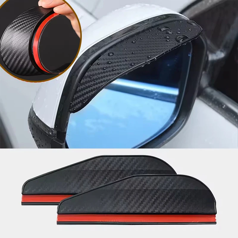 

2 шт. автомобильное зеркало заднего вида дождь брови углеродное волокно универсальный автомобильный дождевик зеркало заднего вида дождевик автомобильные аксессуары