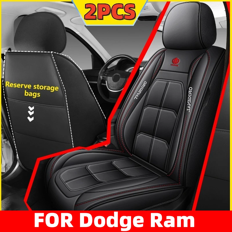 

Чехол на автомобильное сиденье Dodge Ram, искусственная кожа, мягкий и удобный, с полной оберткой, водонепроницаемый, износостойкий