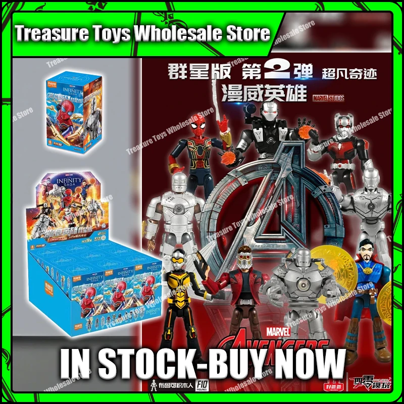 Blokees Marvel Iron Man Mk1 Mk2 Iron Spider War Machine Building Block Doll Assembly Anime Action Figure Movie Kids Toys Gifts