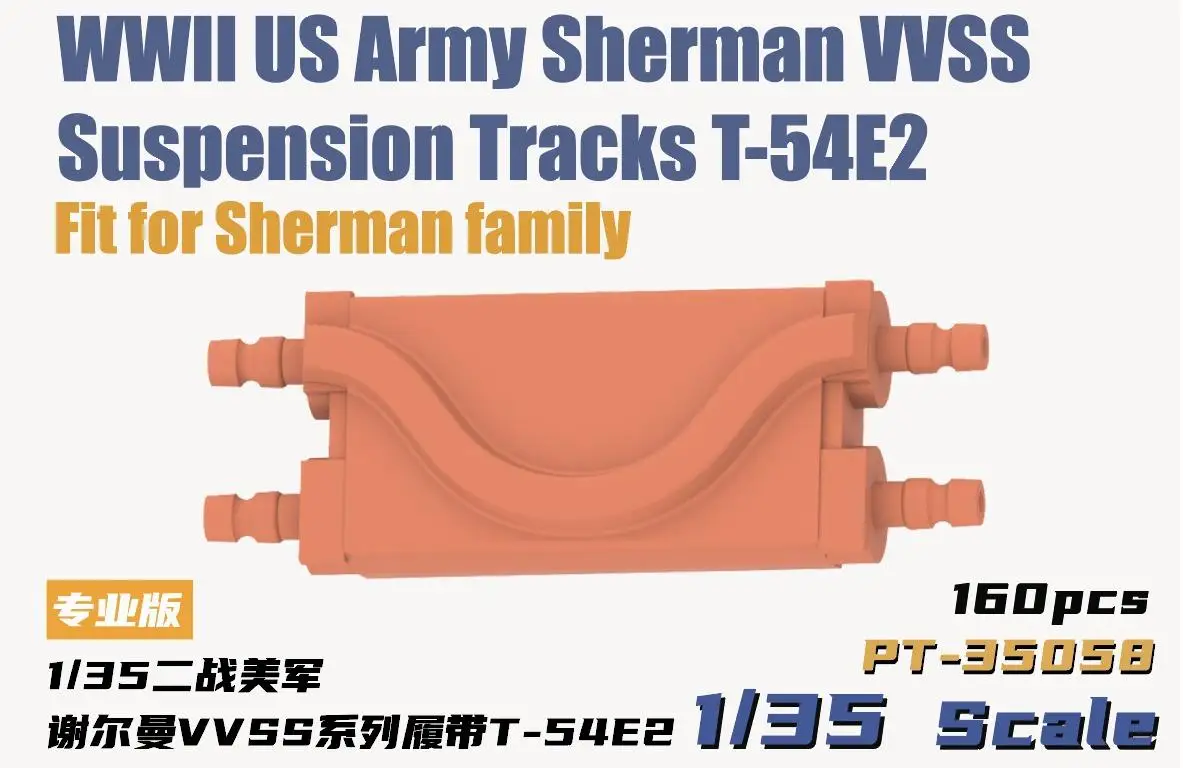 

Heavy hobby PT-35058 WWII US Army Sherman VVSS Suspension Tracks T-54E2 1:35