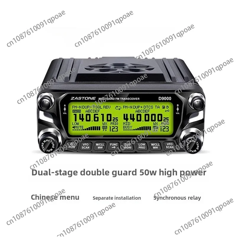 D9000, 50W, UHF, VHF, 136-174,400-520MHz Zastone-Station Car Radio Walkie Talkie Bidirectional HF Ham Transceiver