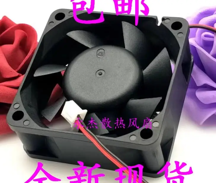 POWERYEAR PY-6025H12B DC 12V 0.25A 60x60x25mm 2-Wire Server Cooling Fan