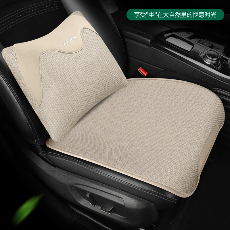 2022 new car seat seat cover all-inclusive four seasons universal linen special car seat cover cover hood full enclosure network