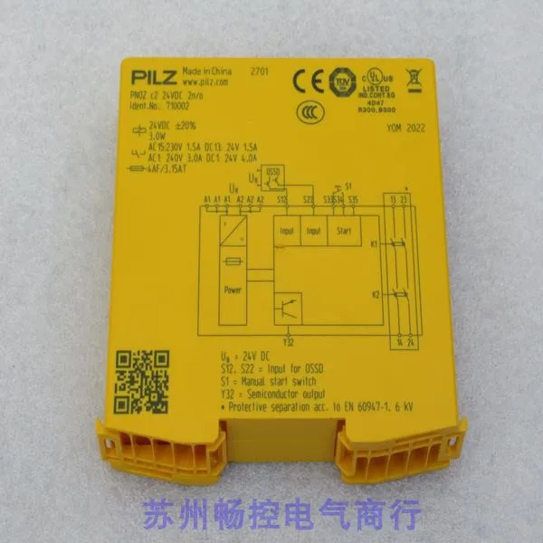 2025 * Sale * New P…