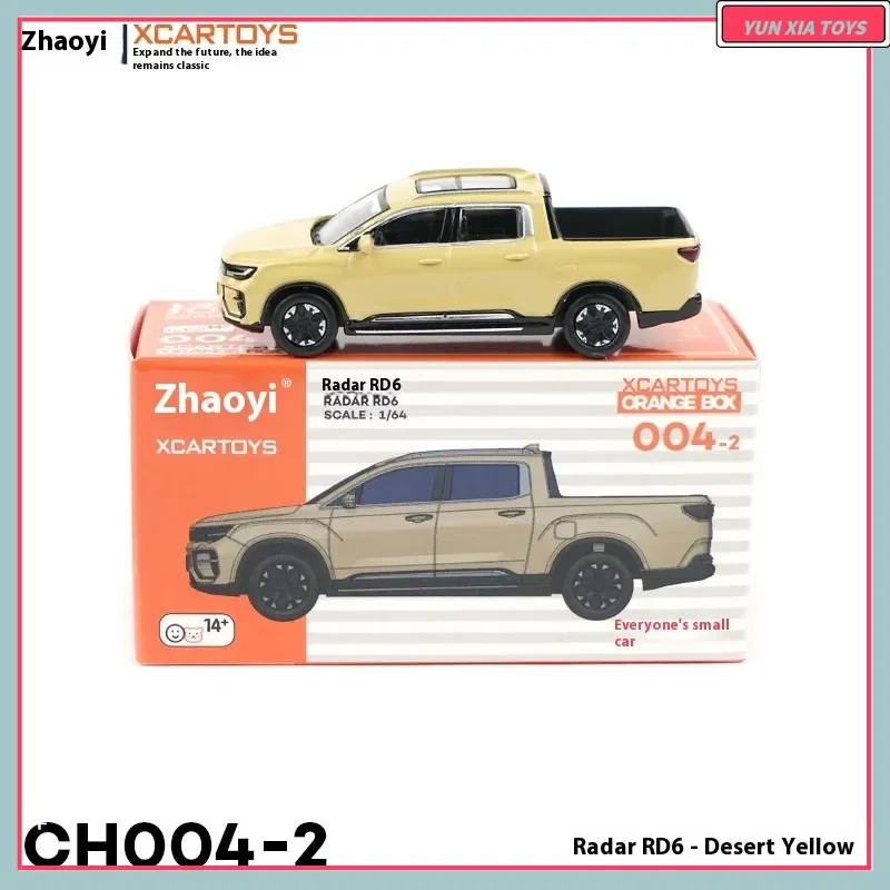 

Пикап Xcartoys 1/64 Rd6 - Утренний туман Desert Yellowcar из сплава, литая под давлением металлическая модель, детский рождественский подарок, игрушки для мальчиков