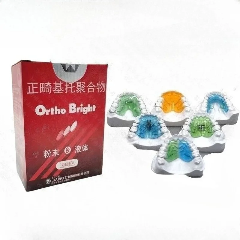 

1Box Dental Orthodontic Powder Orthodontic Base Polymer Appliance Resin Colorful Laboratory Consumables Dentist Clinic Material