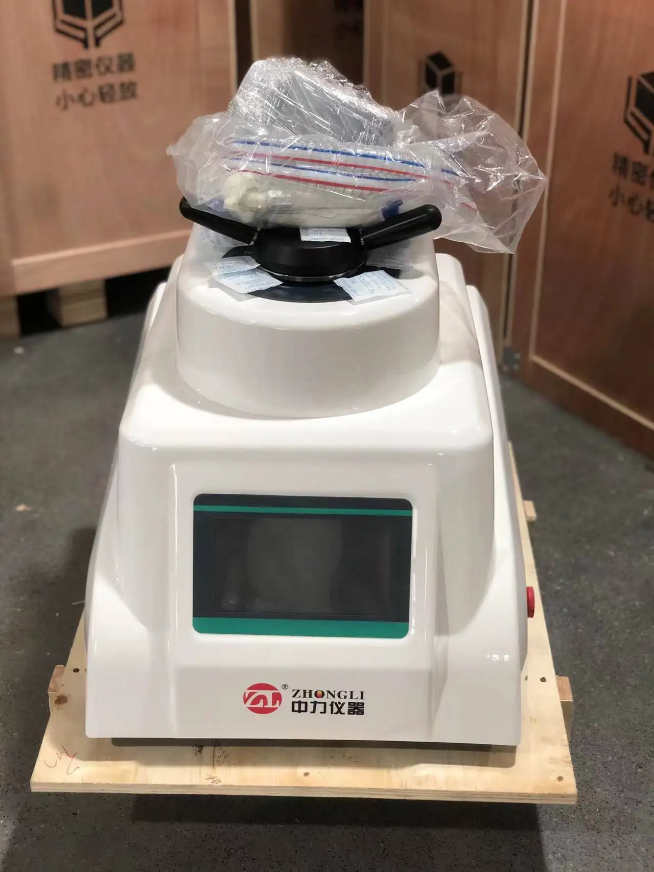 

Hot ZXQ-5 Automatic Metallographic Sample Polishing Machine