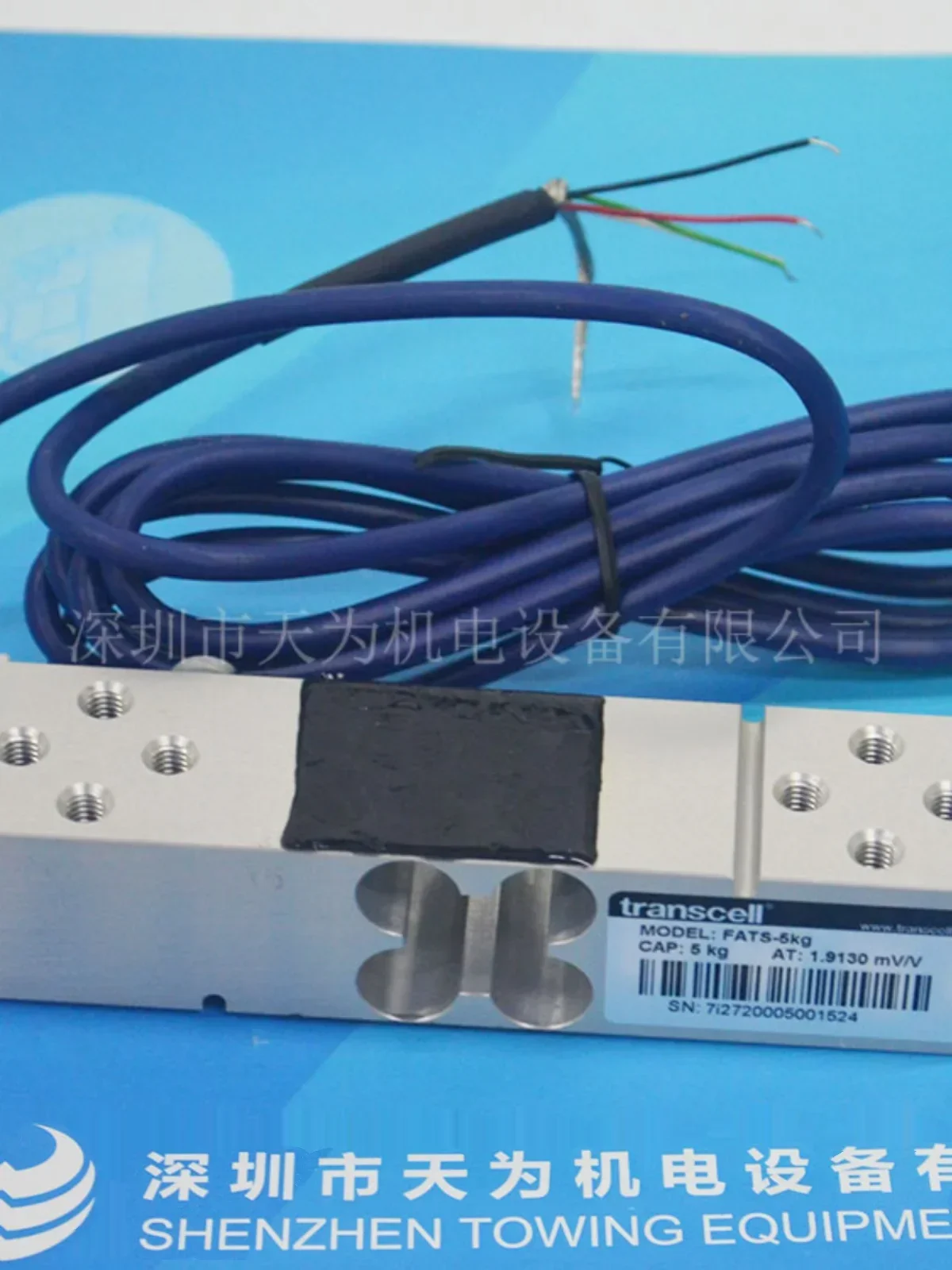 2026.4 [Original/one-year Warranty] FATS-5kg, A Transcell Load Cell From USA.