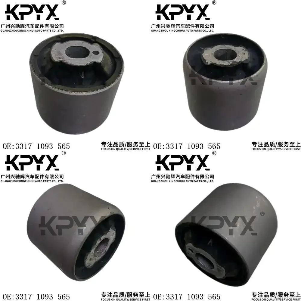 

Втулка крепления подрамника задней оси для BMW 3 серии Z4 X3 E46 E83 E85, комплект для ремонта подвески автомобиля, совместимая запасная часть