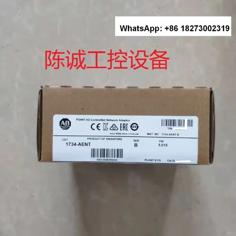 AB 1734AENT Nuevo Original