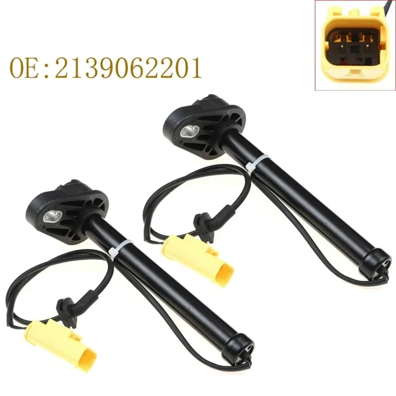 For Mercedes E-Class W213 S213 W238 W257 W290 C238 A2139062201 2139062201 Active Bonnet Actuator Hinge Sensor