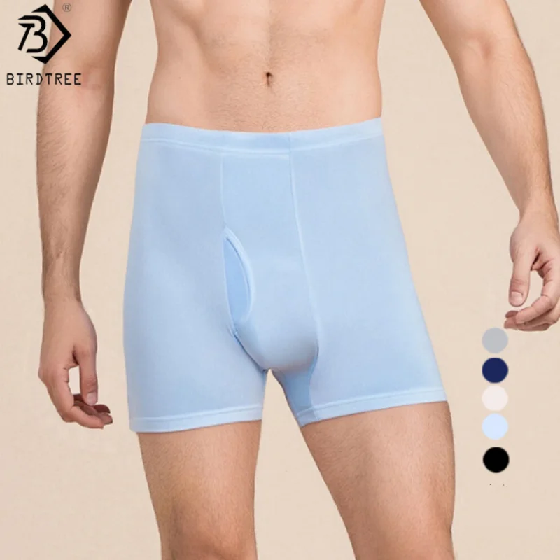 

Birdtree 25% Silk 75% Viscose Solid Underwear,Men's Breathable High Rise Double-sided Knit Soft Healthy Boxer A59244JF