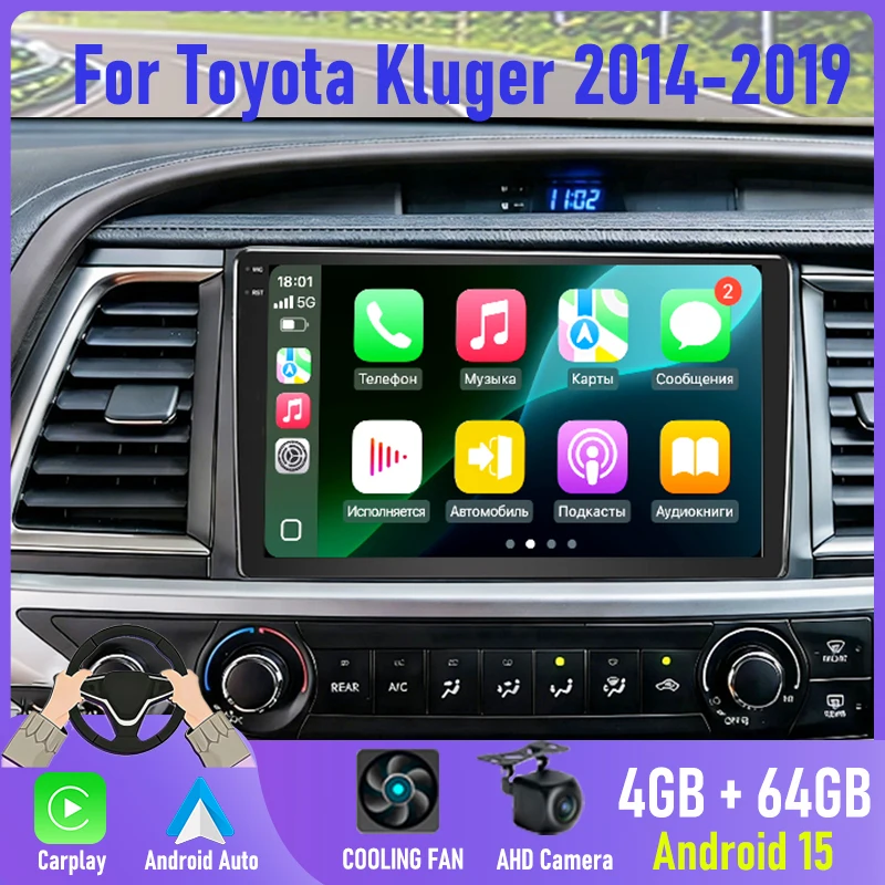9'' Android 15 Car …
