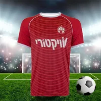 Fashion New Arrival 24/25 Hapoel Beer-Sheva Home Football Jersey Kids Adults 2025 Summer Soccer Breathable Training Top Clothing