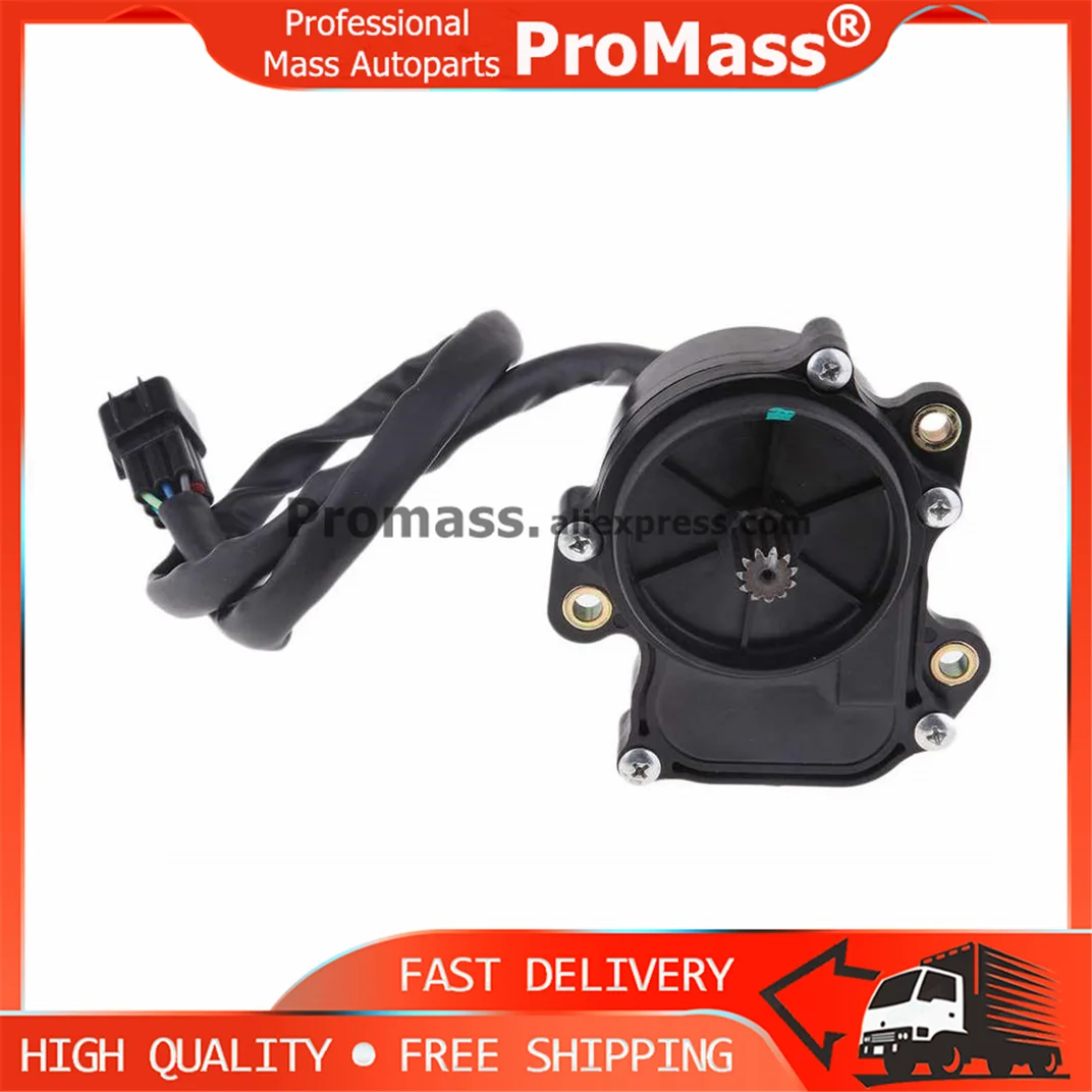 Q830-314000 Q830314000 Front Differential Servo Motor Gear Actuator for Cfmoto CF450 CF400 CF500 CF520 ATV New