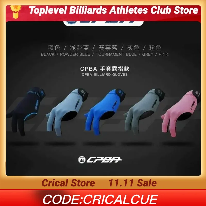 

CPBA Billiard gloves with fingerless high-end professional Pool gloves three-finger gloves for billiard accessories