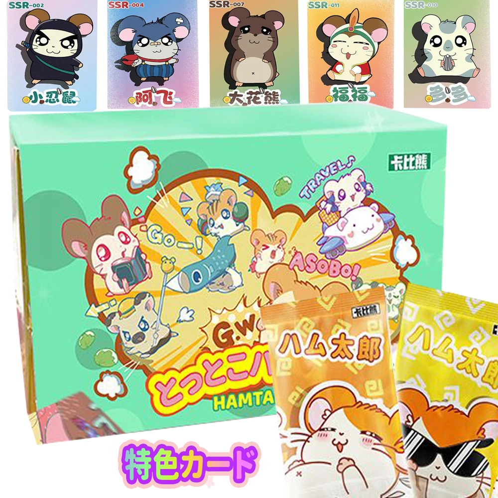 

Original Anime Hamtaro Cards For Kids Kabi Bear 23rd Anniversary Edition Collection Character Polaroid Laser Card Toy Hobby Gift