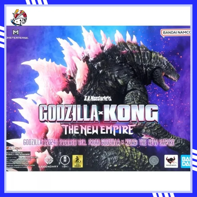 

In Stock Bandai Soul Limited SHM Godzilla Vs. King Kong 2 Evolution Godzilla Pink 2024 Action Figure Collection