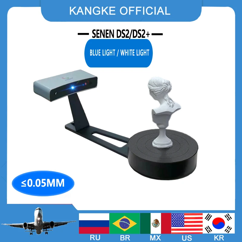 High precision white light blue light 3D scanner portable digital recorder fixed scanner