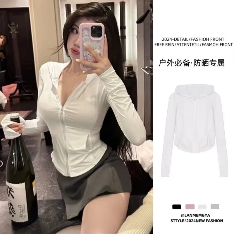 Leisure Ice Silk Sun Protection Clothing for Women Summer Thin Design New Outdoor Tight Fitting Sun Protection Jacket