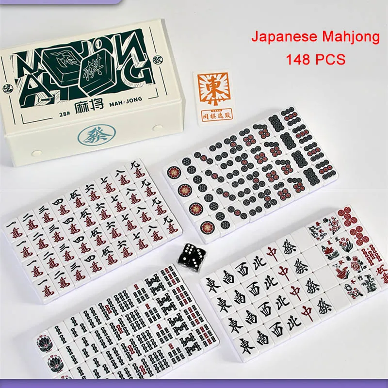 148 PCS Japanese Mahiong Set, Height 28mm Family Table Game, Travel Portable Hand Rubbing Small Mahjong Playing Game
