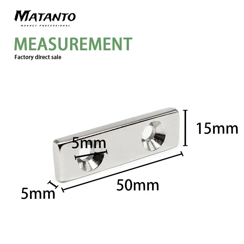 1/2/5/10/20PCS 50x15x5-5mm Long Strip Block   Neodymium Magnet Holes 5mm Countersunk Quadrate Permanent NdFeB Magnet 50*15*5-5 m