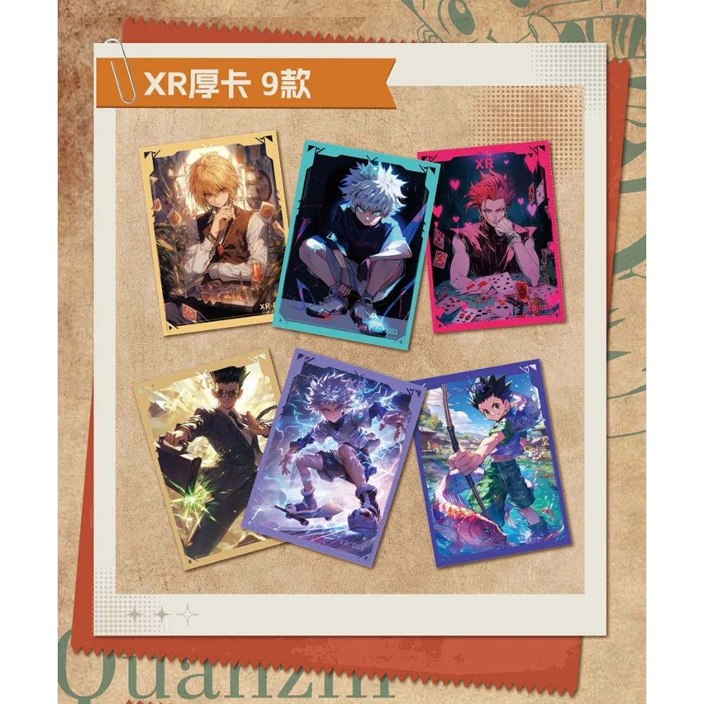 HUNTER × HUNTER 컬렉션 카드 모험 일본 고전 애니메이션 캐릭터 XR 두꺼운 카드 격려 어린이 깜짝 선물