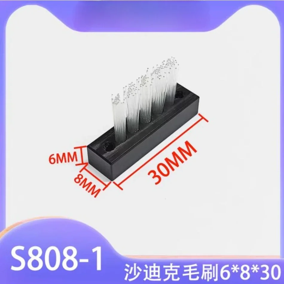 3091162 저속 CNC 와이어 컷, EDM 스파크 머신 액세서리, 파우더 클리닝 브러시, CNC 소딕 서비스, S808