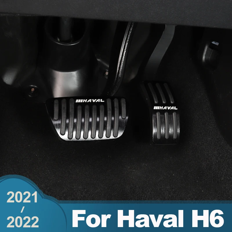 Car Accessories For Haval H6 Dargo 2021 2022 2023 AT Brake Accelerator Foot Pedals Pad Covers No Drill Anti-Slip With Rubbers