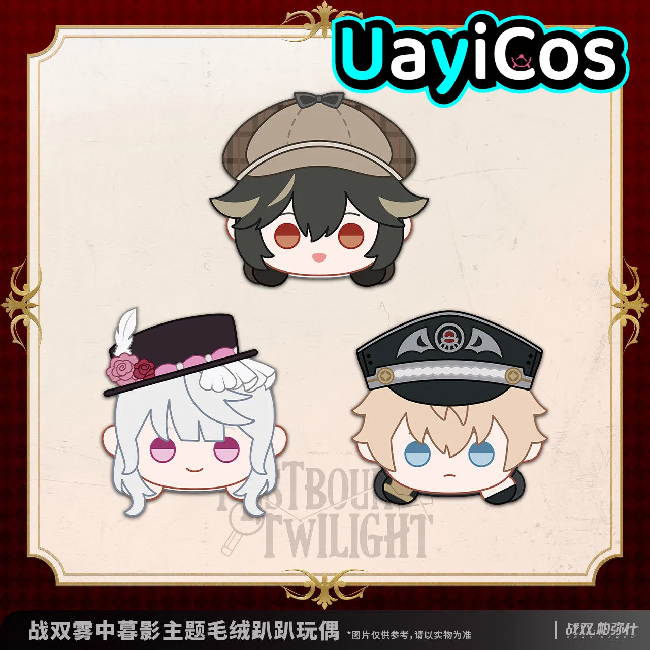 

22 см В наличии Оригинальная серая плюшевая кукла GRAY RAVEN: PUNISHING Lee Lucia Liv, мягкая игрушка, одежда для куклы, подушка-украшение, аниме-игрушка для детей