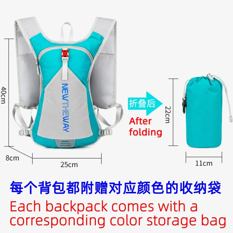 Foldable Backpack Bike Cycling Water Bag Portable Storage Knapsack Run Sport Climbing Hiking Daypack Hydration Bladder Rucksack